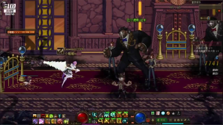 爱玩游戏的菜狗 2020-08-28 15点场