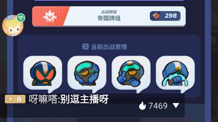 萌新瑟瑟发抖