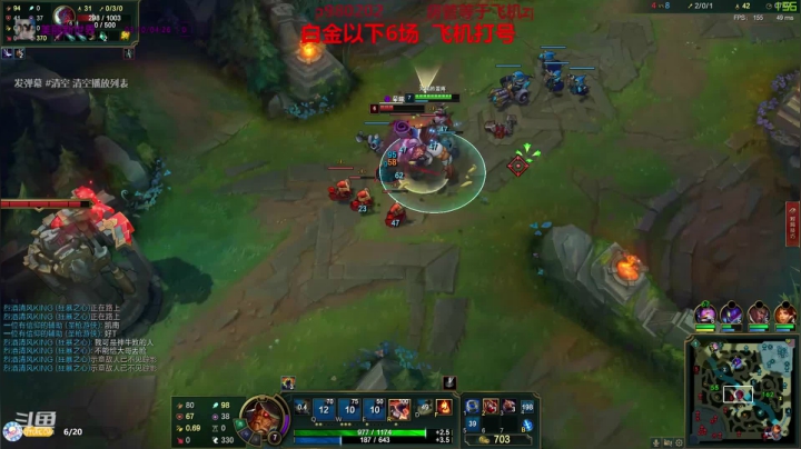 最强中单牛头 神牛教 2020-08-27 20点场