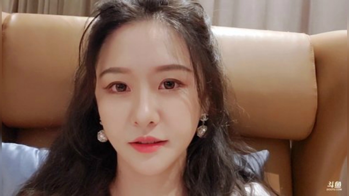 旧欢若梦灬发布了一个斗鱼视频2020-08-29