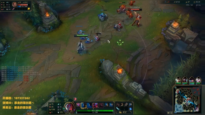 银剑君：晚上好呀- -`` 2020-08-29 18点场