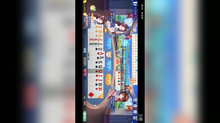 0727特辑，最近打斗神忙好久没发了，来一手