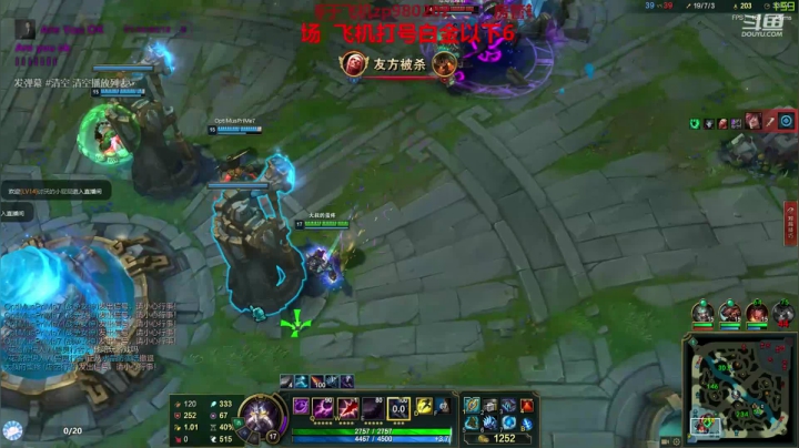 最强中单牛头 神牛教 2020-08-27 18点场