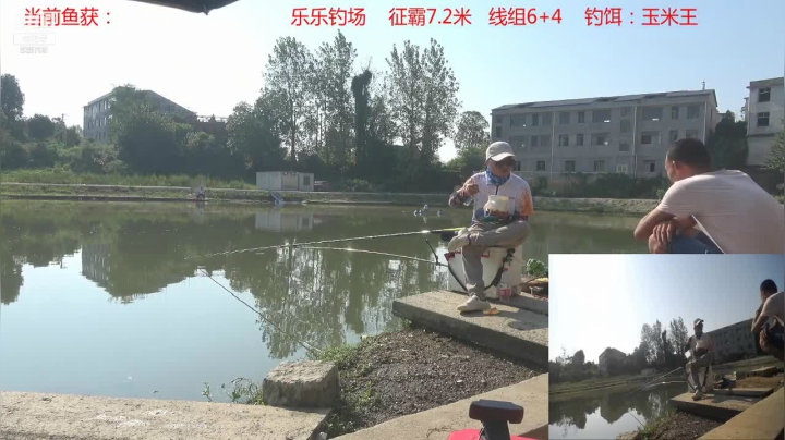 开播啦，香香香 2020-08-29 08点场