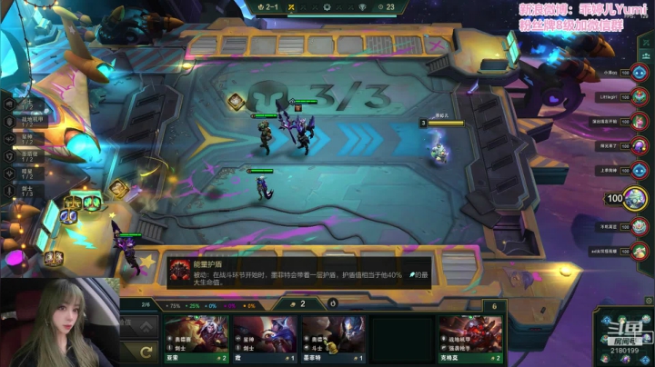 【乖婷儿】大师咯~ 2020-08-29 05点场