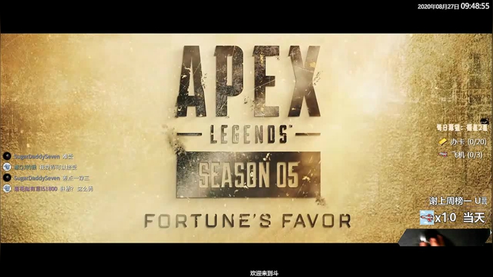 【语言天才】一人分裂28角色 2020-08-27 09点场