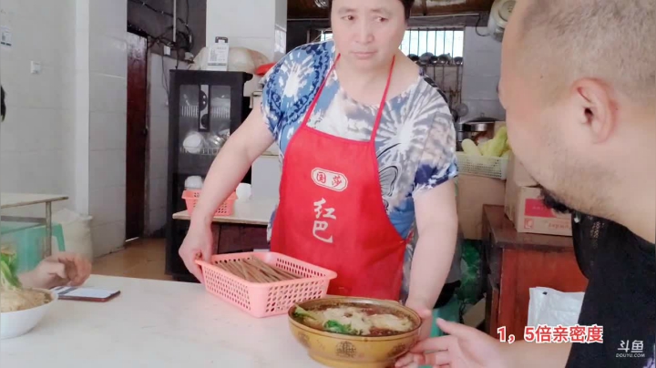 摘野果子(≧ω≦)/ 2020-08-29 12点场