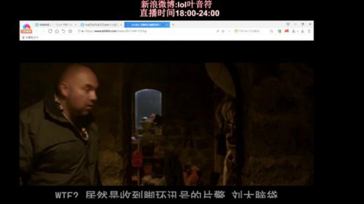 格莱美发布了一个斗鱼视频2020-08-29