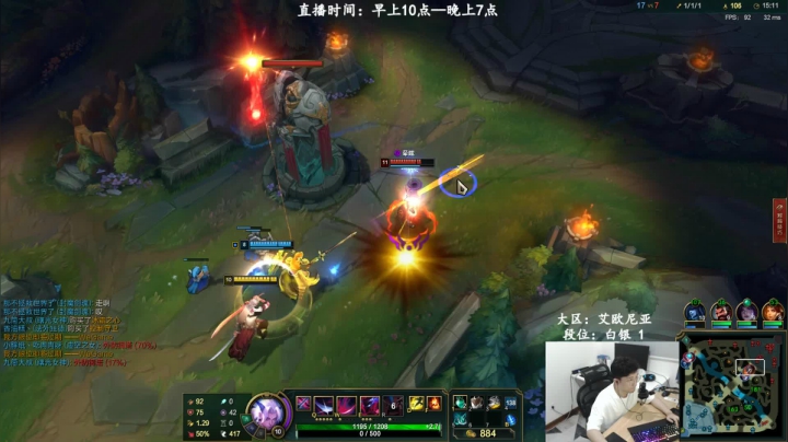 【宇某人】上黄金之前的磨练！ 2020-08-29 12点场