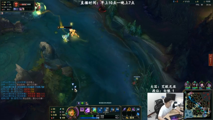 【宇某人】上黄金之前的磨练！ 2020-08-29 16点场