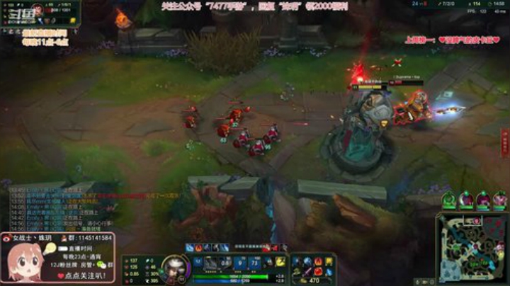 圆园团团发布了一个斗鱼视频2020-08-29