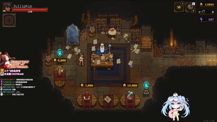 ❤️矿坑之下：建议低血压水友观看！ 2020-08-29 16点场