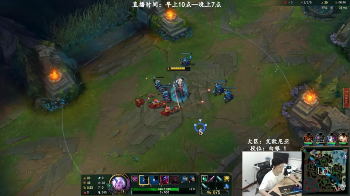 【宇某人】上黄金之前的磨练！ 2020-08-29 10点场