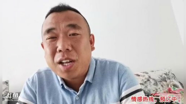 你好=你奈批