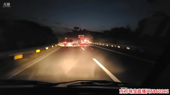 回成都，整理出发云南 2020-08-29 19点场