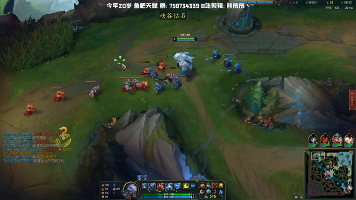 能干c：一天不越塔浑身不舒服 2020-08-29 16点场