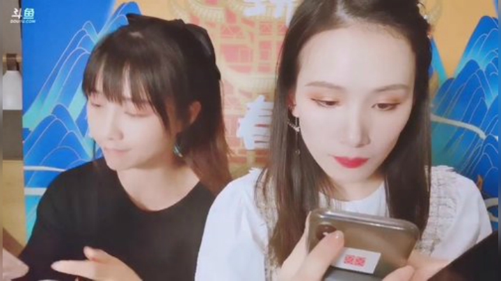 一条猪兒虫OvO发布了一个斗鱼视频2020-08-29
