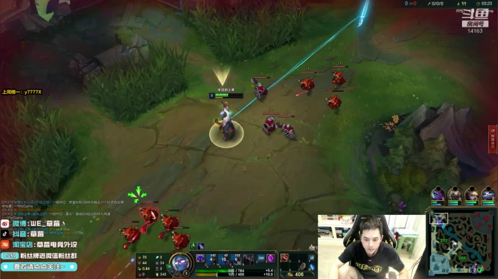 草莓：回来了上分上分 2020-08-29 10点场