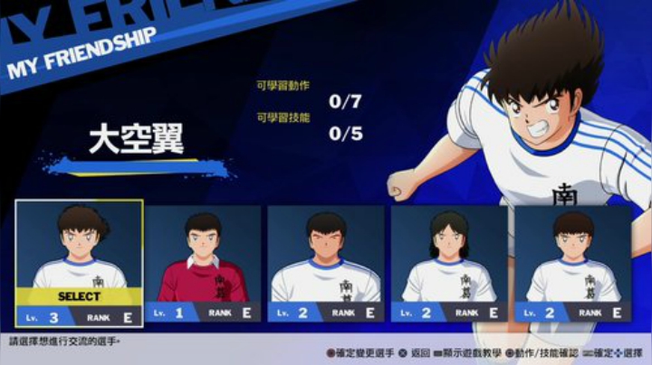 黑板君爱喝酸奶发布了一个斗鱼视频2020-08-29