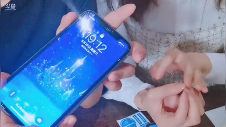 丿Good丶发布了一个斗鱼视频2020-08-29