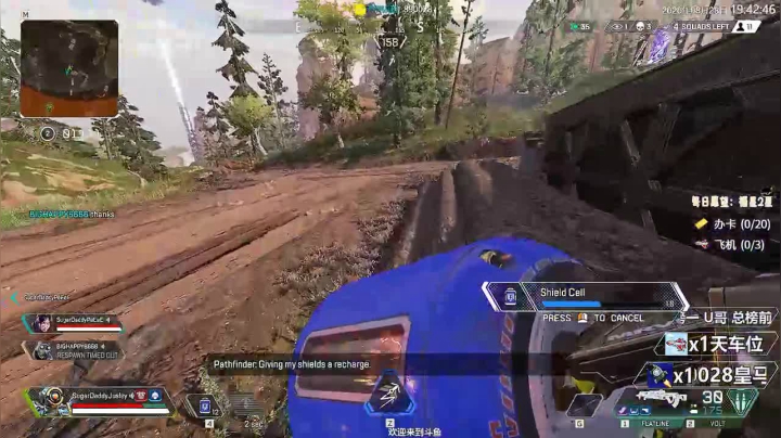 【语言天才】一人分裂28角色 2020-08-28 19点场