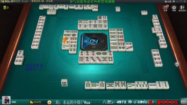 掺在一起做撒尿牛丸呐发布了一个斗鱼视频2020-08-29