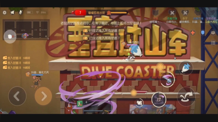 测评剑客莉莉 2020-08-27 18点场