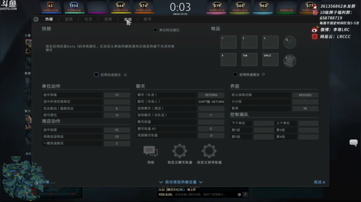 随便玩玩的直播间 431935 2020-08-29 03点场