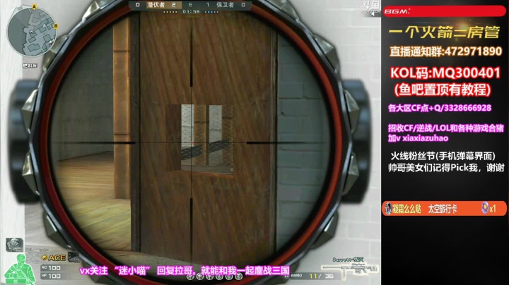 皮皮拉:没我就不行！ 2020-08-29 19点场