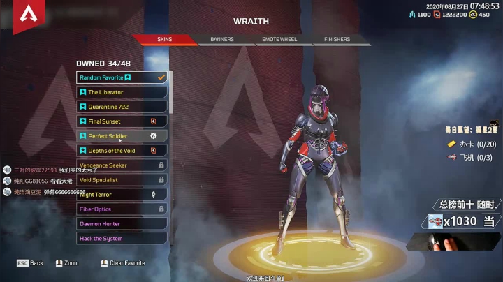 【语言天才】一人分裂28角色 2020-08-27 07点场