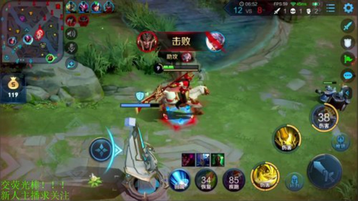 浅少梦溪发布了一个斗鱼视频2020-08-29