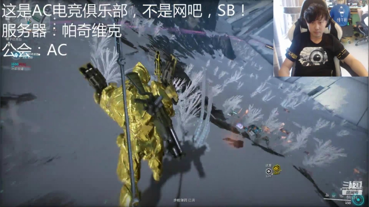 索老师的直播间！ 2020-08-29 16点场