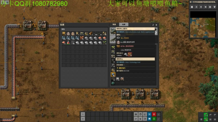 深夜娱乐时间~ 2020-08-29 02点场