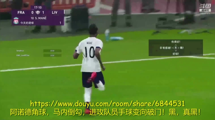 上帝之手+马内倒勾+进攻队员手球变向破门
