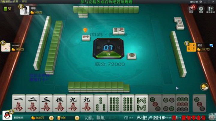 August丶21th发布了一个斗鱼视频2020-08-29