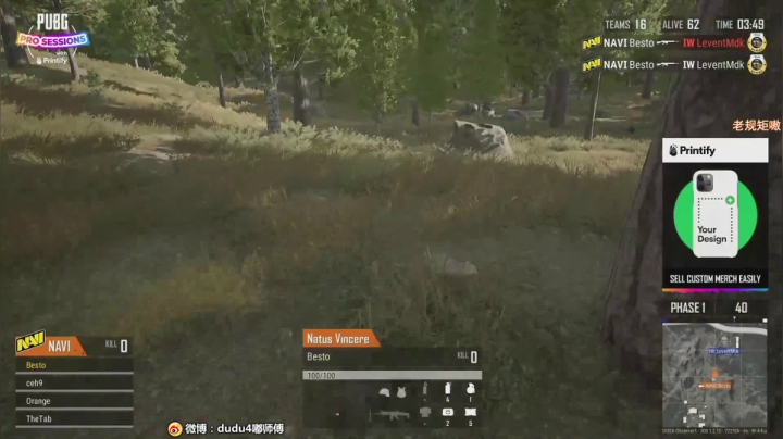 嘟大善人OB欧洲顶级杯赛！！！ 2020-08-29 02点场