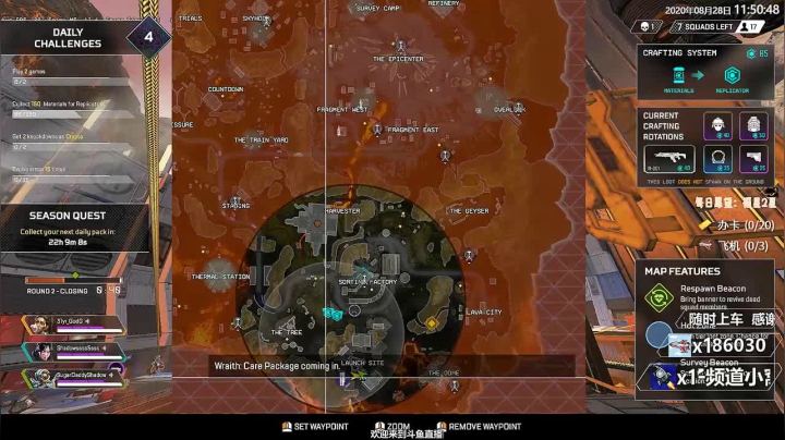 【语言天才】一人分裂28角色 2020-08-28 11点场