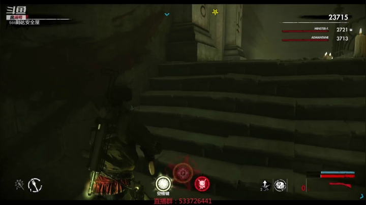 【嗨皮】淦尸啦 2020-08-28 21点场