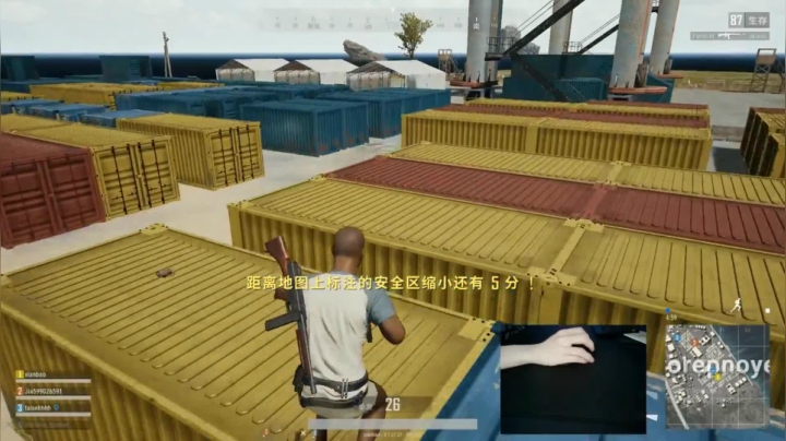 宇宙第一，单人四排 2020-08-29 13点场