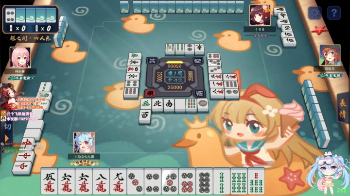 ❤️矿坑之下：建议低血压水友观看！ 2020-08-28 22点场