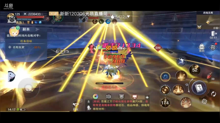 《风景美美哒》 2020-08-27 14点场