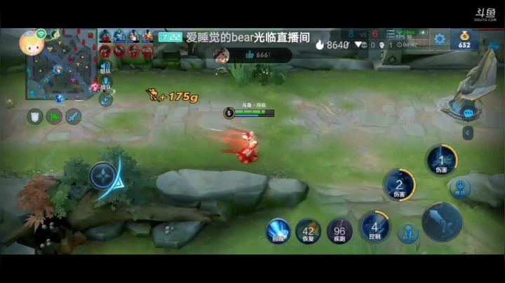 有人一起   玩不 2020-08-29 02点场