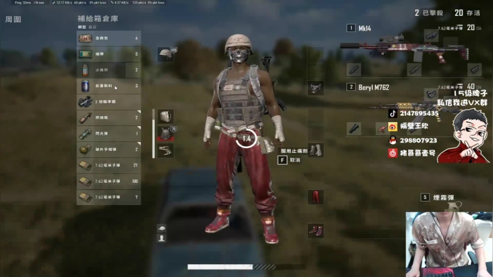 老骥伏枥，冲冲冲 2020-08-29 11点场