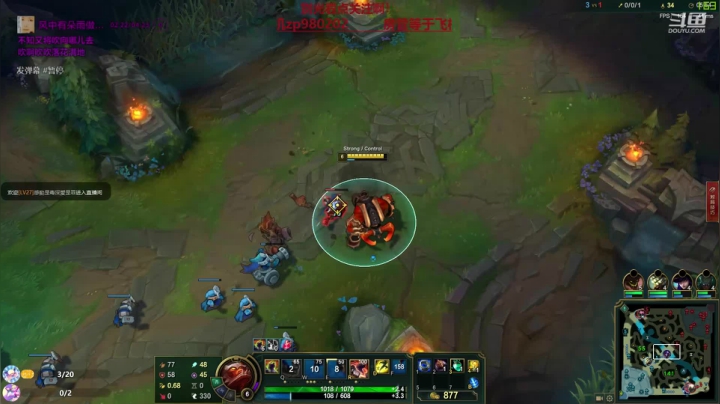 最强中单牛头 神牛教 2020-08-26 19点场