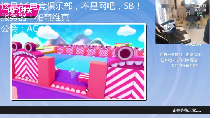 索老师的直播间！ 2020-08-29 18点场