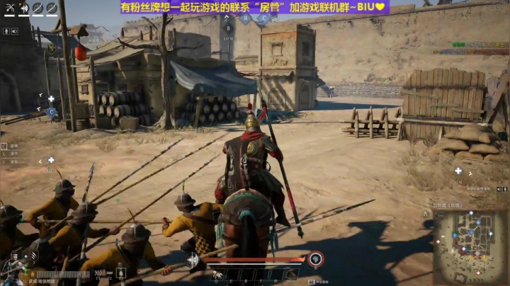 雄：愉快的直播间！1057853 2020-08-27 22点场