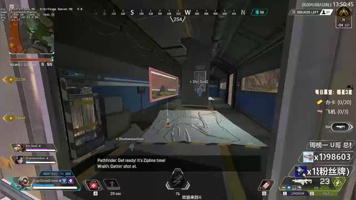 【语言天才】一人分裂28角色 2020-08-28 13点场