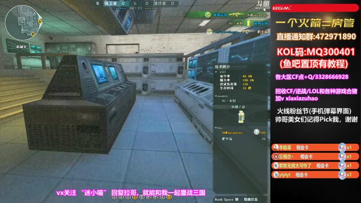 皮皮拉:没我就不行！ 2020-08-29 00点场