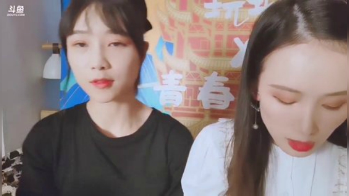 菜菜的瓜皮帽发布了一个斗鱼视频2020-08-29