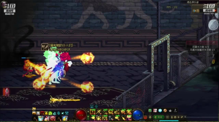 爱玩游戏的菜狗 2020-08-28 11点场